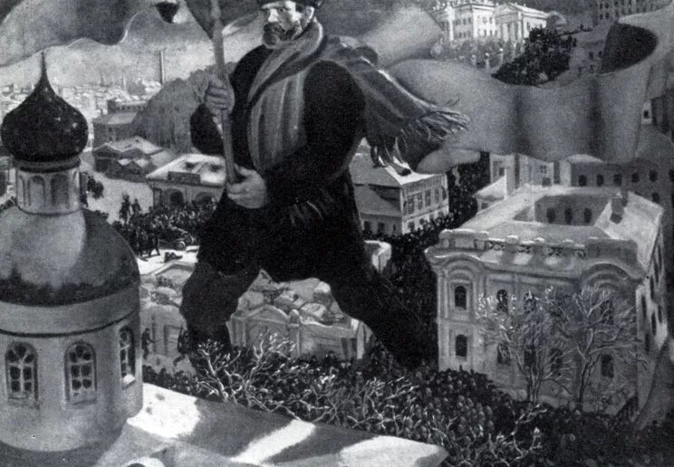 Большевик идет. Кустодиев Большевик 1917. Большевик Кустодиев картина.