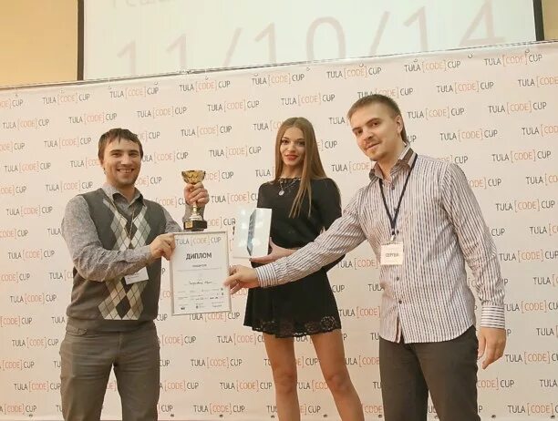 Code cup