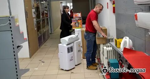 Аст маркет светлоград