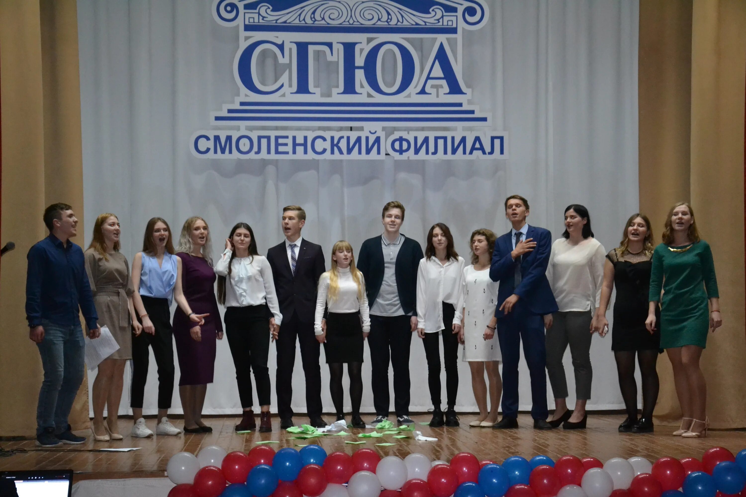 сгюа учебный портал. сгюа учебный портал. сгюа регистрация. сгюа студенты. академия сгюа саратов.