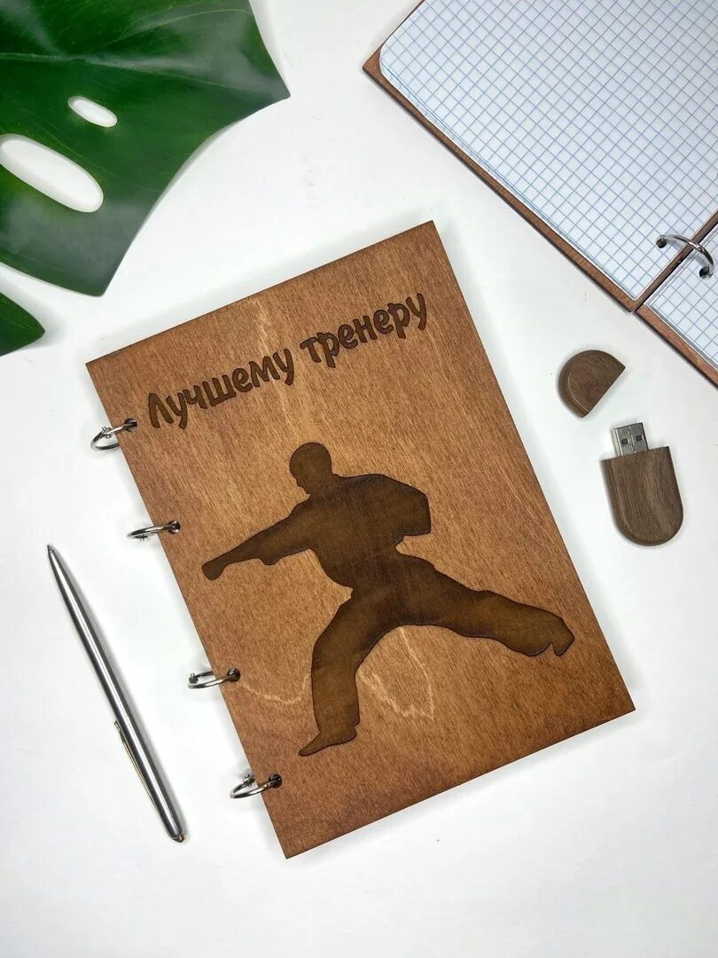 Торт карате. Торт для каратиста. Открытка тренеру по каратэ. Блокнот тренера. Кружка тренеру по каратэ.