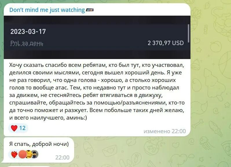 хороший отзыв на альфа банк. оставить отзыв альфа. рецензия альфа банка. Alfa франшиза. оставить отзыв альфа.