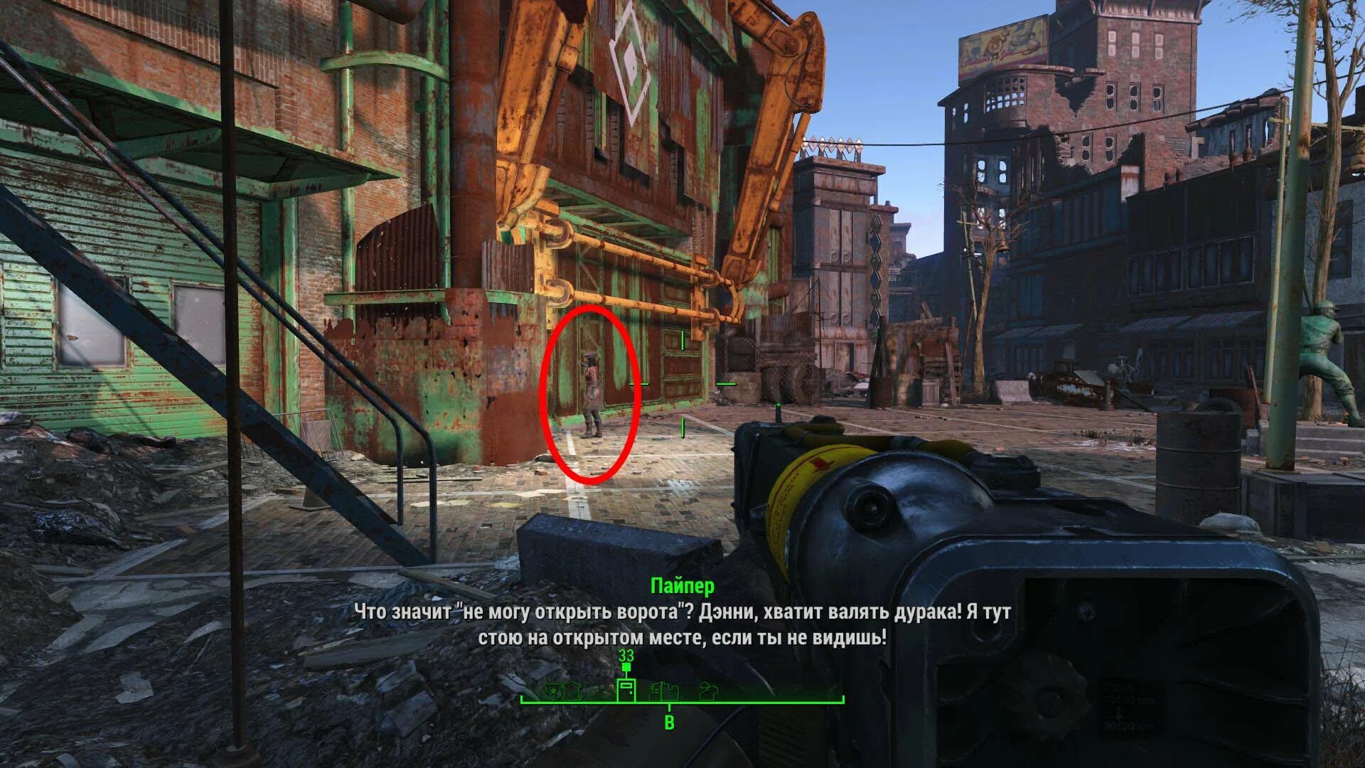 Fallout 4 завершить исследование. Фоллаут 4 даймонд сити. дом в даймонд fallout 4. fallout 4 дом в даймонд сити. рынок даймонд сити fallout 4.
