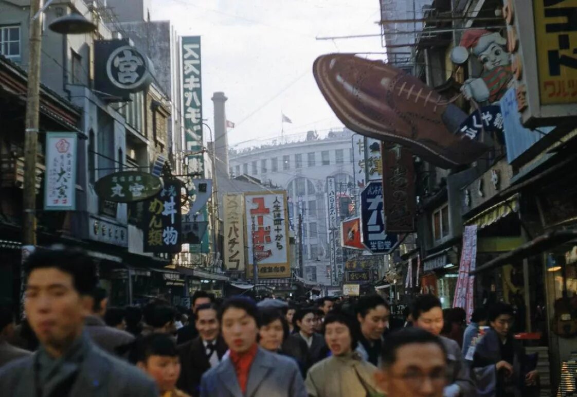 Токио 1960-е. Токио 1950. Япония 1970 год. Япония 1950-х.