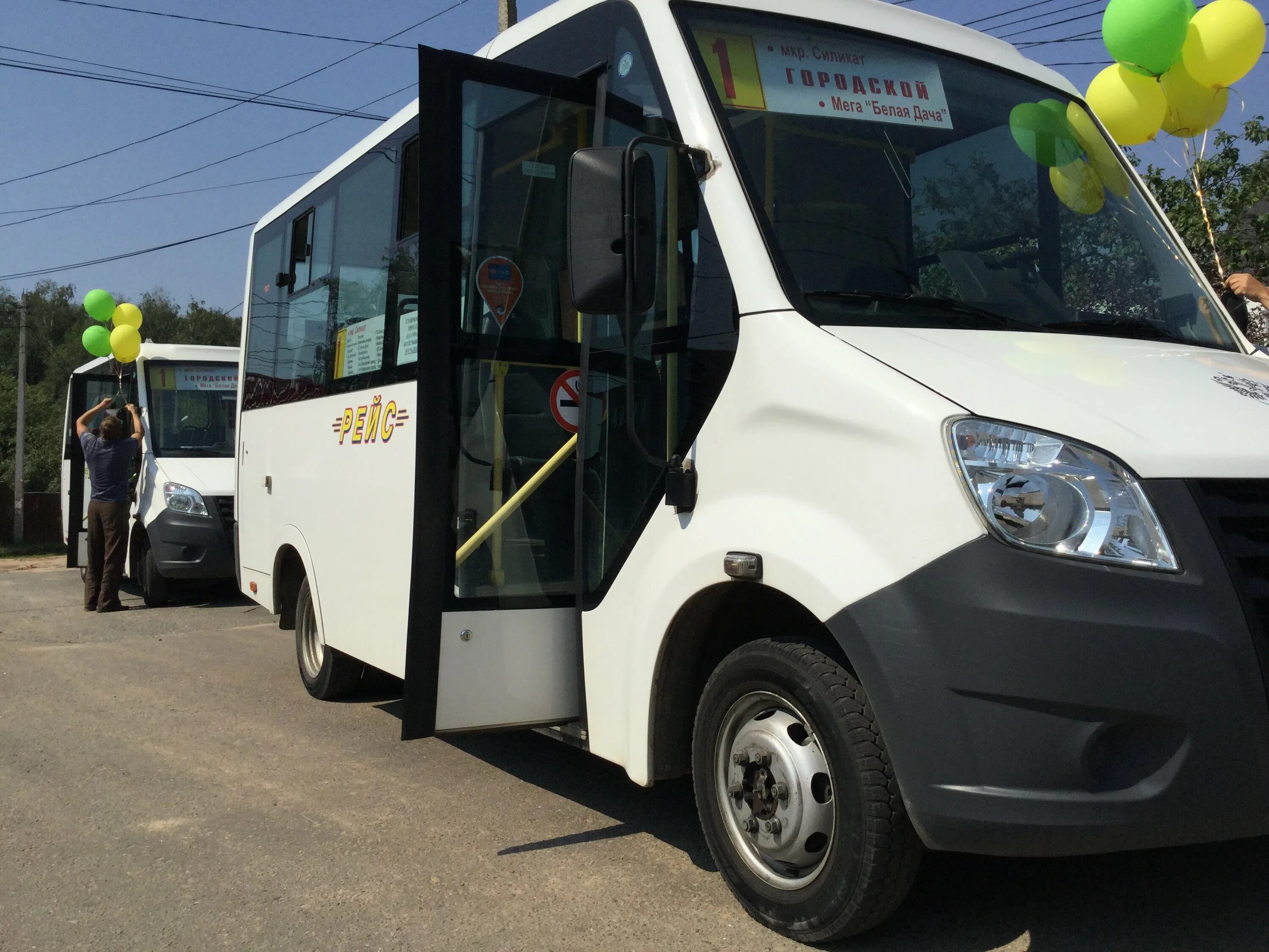 Г железногорск красноярский край автобус. Автобус маршрутка. Общественный микроавтобус Подмосковье. Городской микроавтобус. Автобус маршрутный маленький.