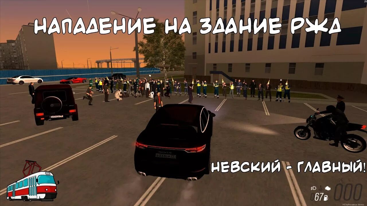 мта провинция машины. автопарк машин ьефз кщмштсу. автобусный парк для мта. автопарк мта провинция. Bmw m5 e60 mta province.