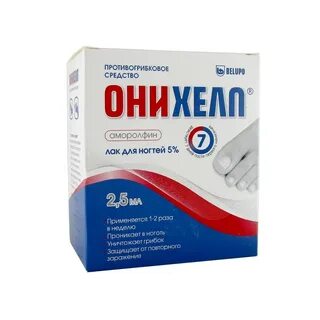 Онихелп лак