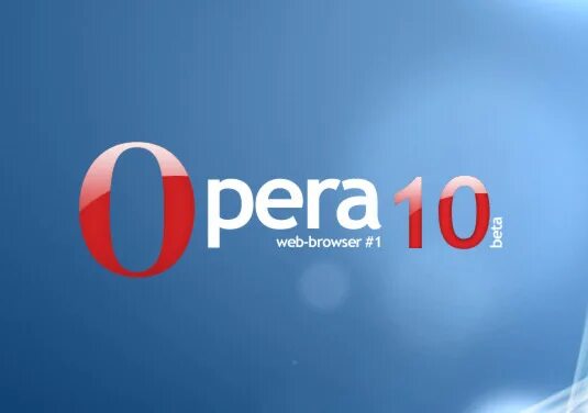 Opera 10. Оперу 10 версии