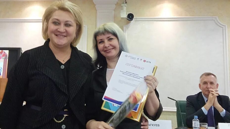 Черткова воронеж