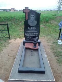 Смоленск мрамор памятники