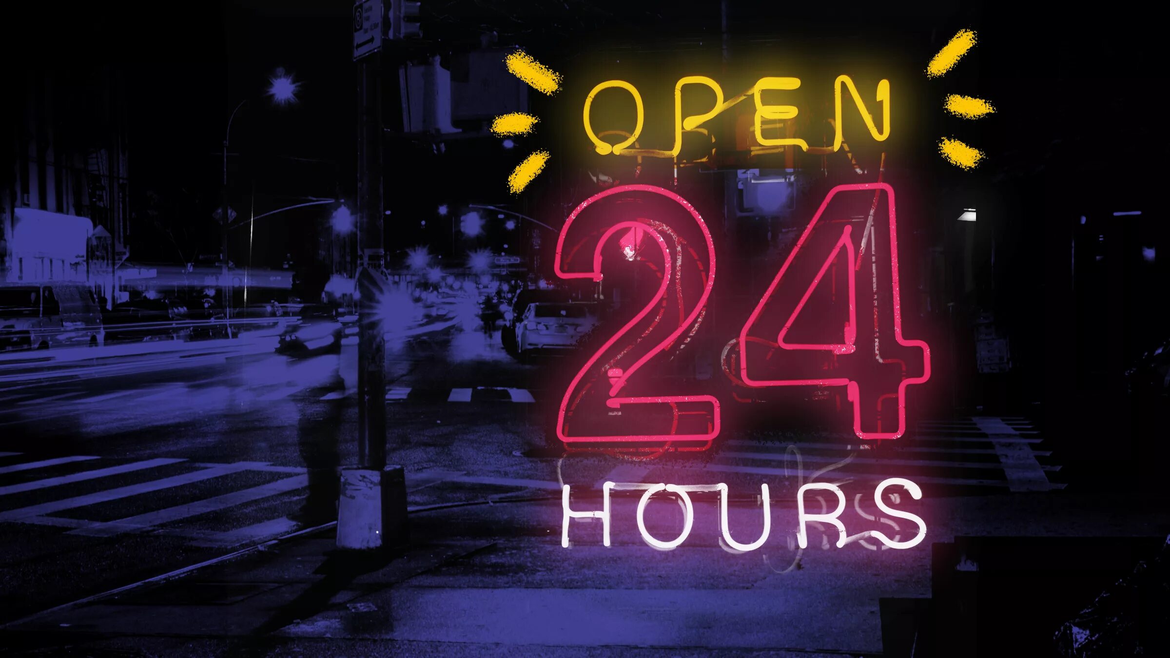 24 часа опен. 24 часа. опен 247 неон. 24 часа open. красивый фон 24 часа.