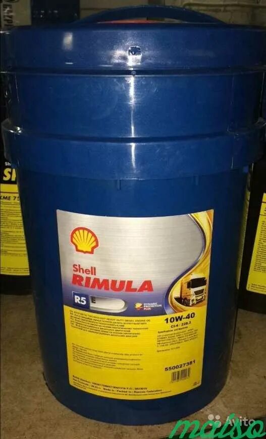 Масло shell rimula r5. Shell Rimula r5 10w-40. Шелл Римула 10 в 40. Shell r5e 10w-40.