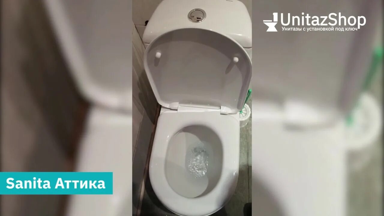 Унитаз установкой ключ. Унитаз санита аттика стандарт. унитаз алькор sanita. санита эталон унитаз смыв. бачок аттика санита.