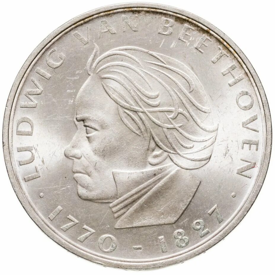 Немецкие 5 в рубли. Монета 5 Дойч марок. Немецкие Дойч марки. Германские 5 марок.