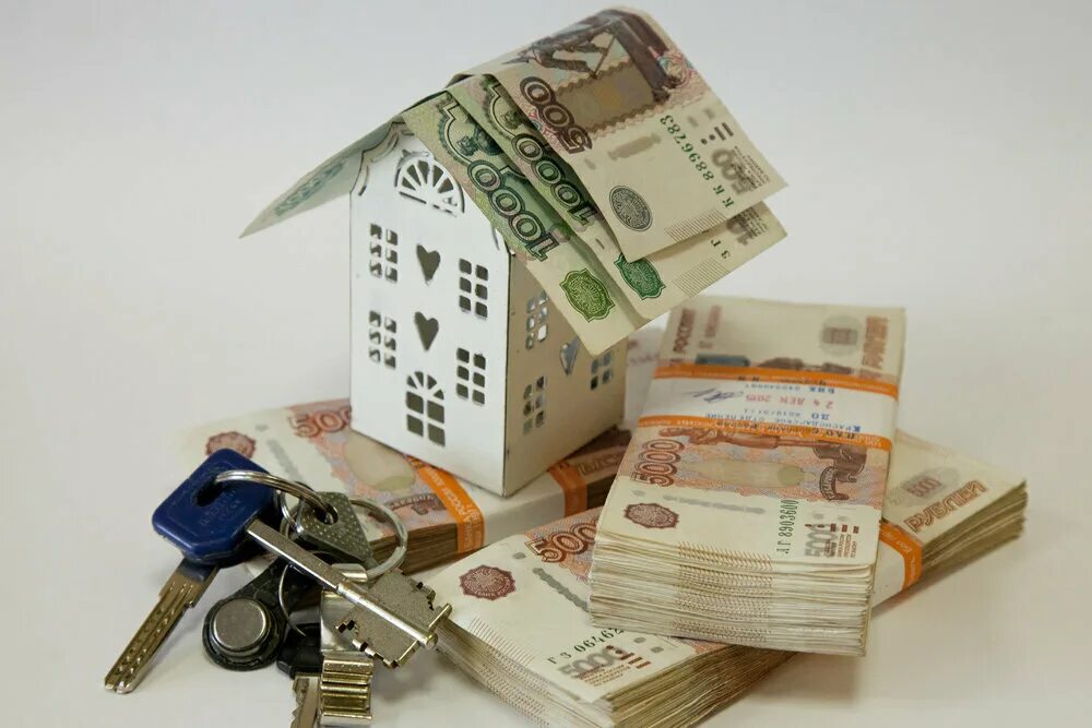 Выгодные кредиты на жилье. Залог недвижимости. Займ под недвижимость. Займ под залог недвижимости. Займы под залог.