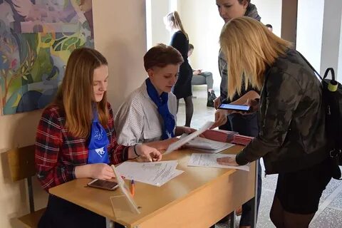 Университет современных знаний