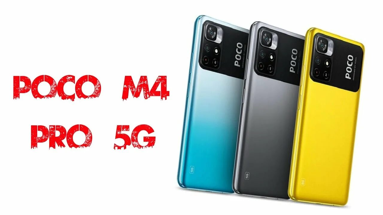 Poco m4 pro 5g камера. Xiaomi poco m4 pro 4g 6/128 гб. Poco m4 5g. M4 pro vs m4 pro 5g. Poco m4 pro 4g и 5g.