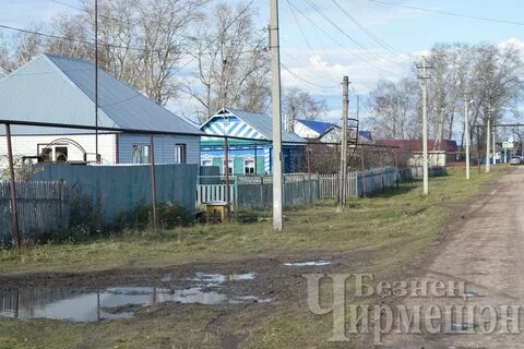 Шенталинский самарская область