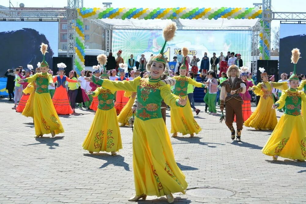 Какой праздник в феврале в казахстане. Национальные праздники Казахстана. День Казахстана праздник. День единства Казахстана. Единство народа Казахстана.