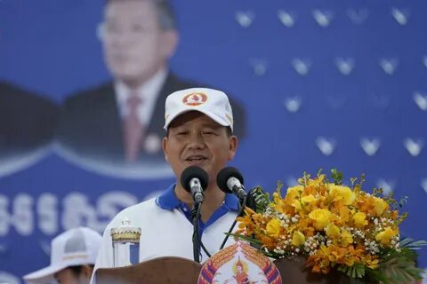 Хун манет в камбодже
