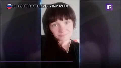 Дочь скрывала