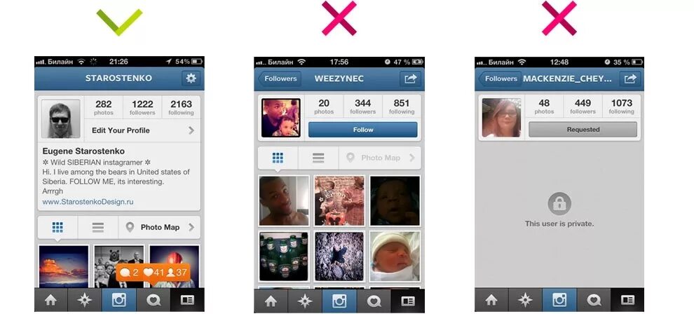Программа чтобы работал инстаграм. Популярные аккаунты в инстаграм. instagram профиль пользователя. instagram социальная сеть аккаунт. пиарить аккаунты в инстаграм в истории.