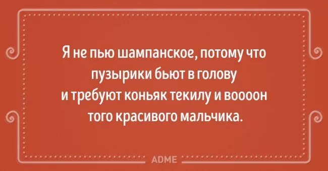 Хитрый ты Иванушка как целоваться. Как жениться так дурачок. Как жениться так Иванушка дурачок. Как жениться так дурачок а как. Я ненавижу когда ты так нужен