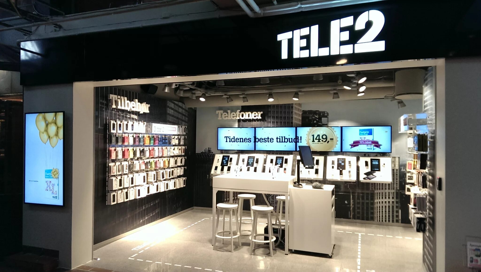 Телефон теле2. Tele2 магазин. Салон tele2. Теле2 фото. Теле2 точки продаж.