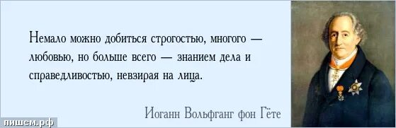 смешной бог. словом и пистолетом. добрым словом и пистолетом. строгость цитаты. можно добиться более.