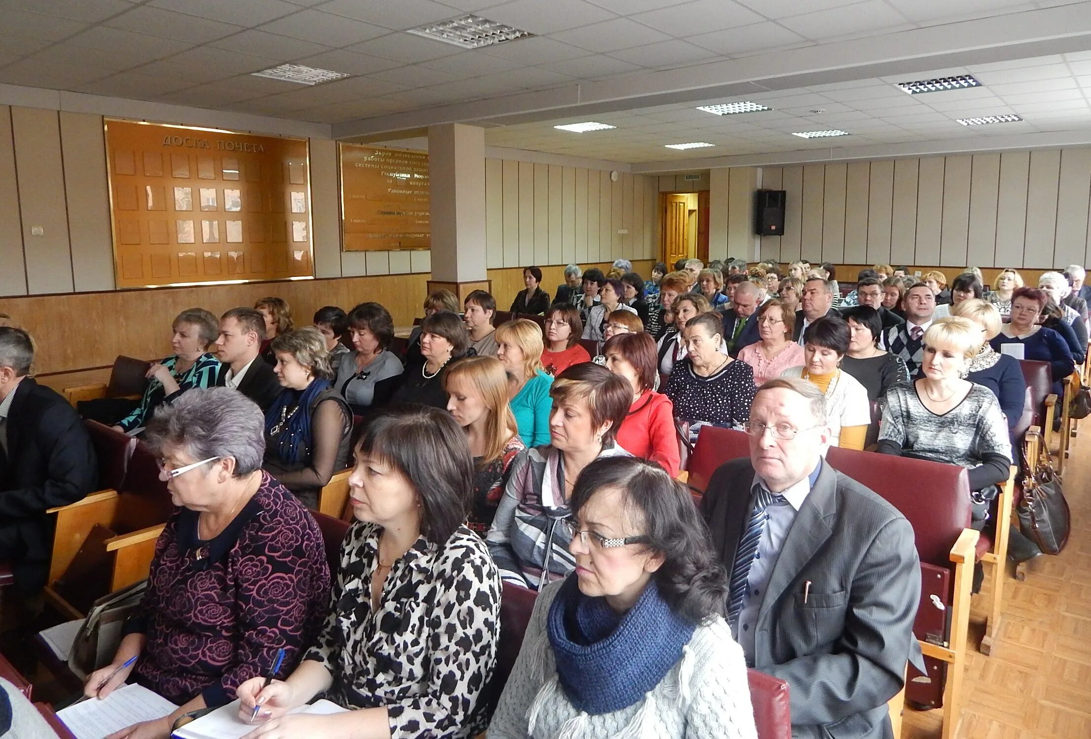 Соцзащита ардатовский район республика мордовия. Министр социальной защиты мордовии. Ресурсный центр социальной защиты. Зам министра соцзащиты мордовии. Саранск.