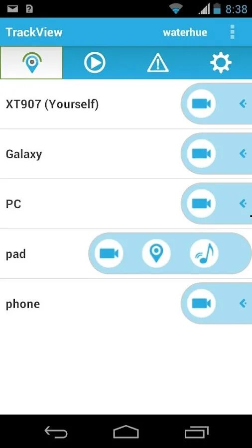 TRACKVIEW. Программа TRACKVIEW. TRACKVIEW С другим названием был разработан. Как скрыть значки на андроиде