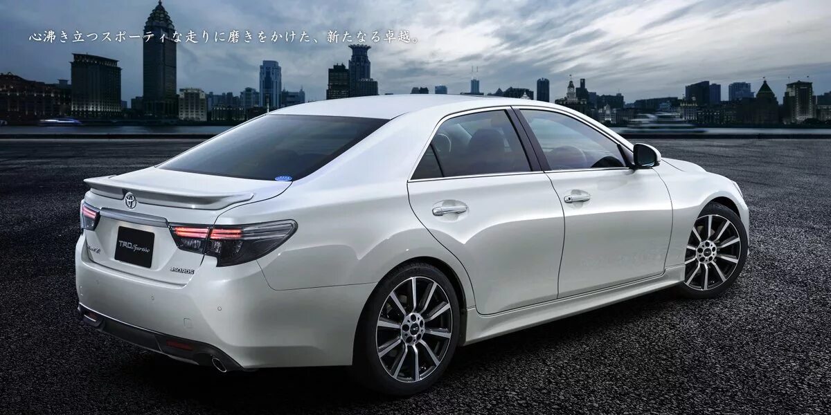 Toyota Mark x 2017. Toyota Mark x10. Toyota Mark x 2015. Страница 4 2015 года