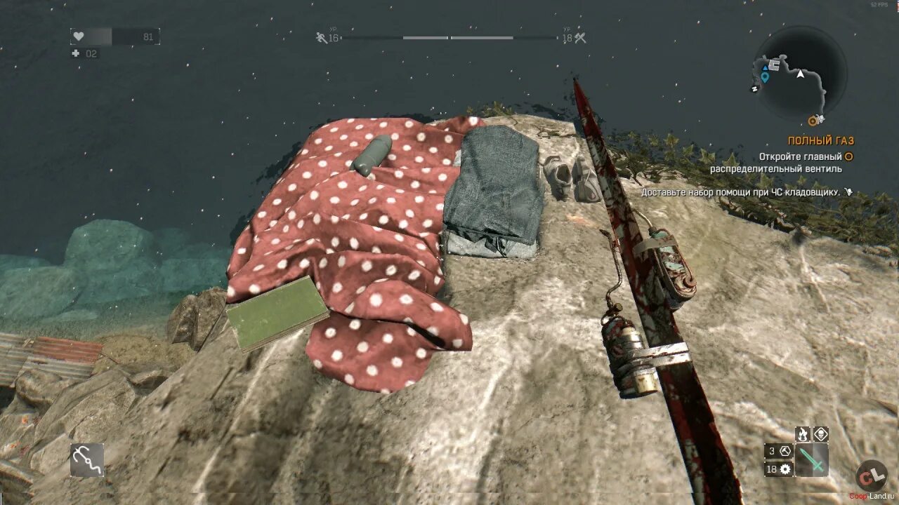 Dying light метеорит. Осколки метеорита в dying light.