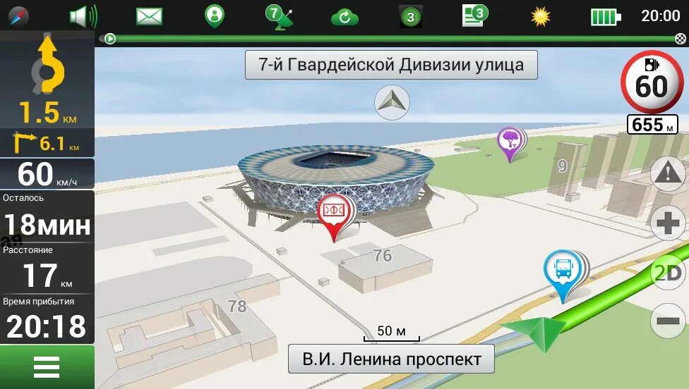 Navitel q4 2023. Navitel q4 2023. Карта германии navitel. Navitel q4 2023. Навител навигатор.