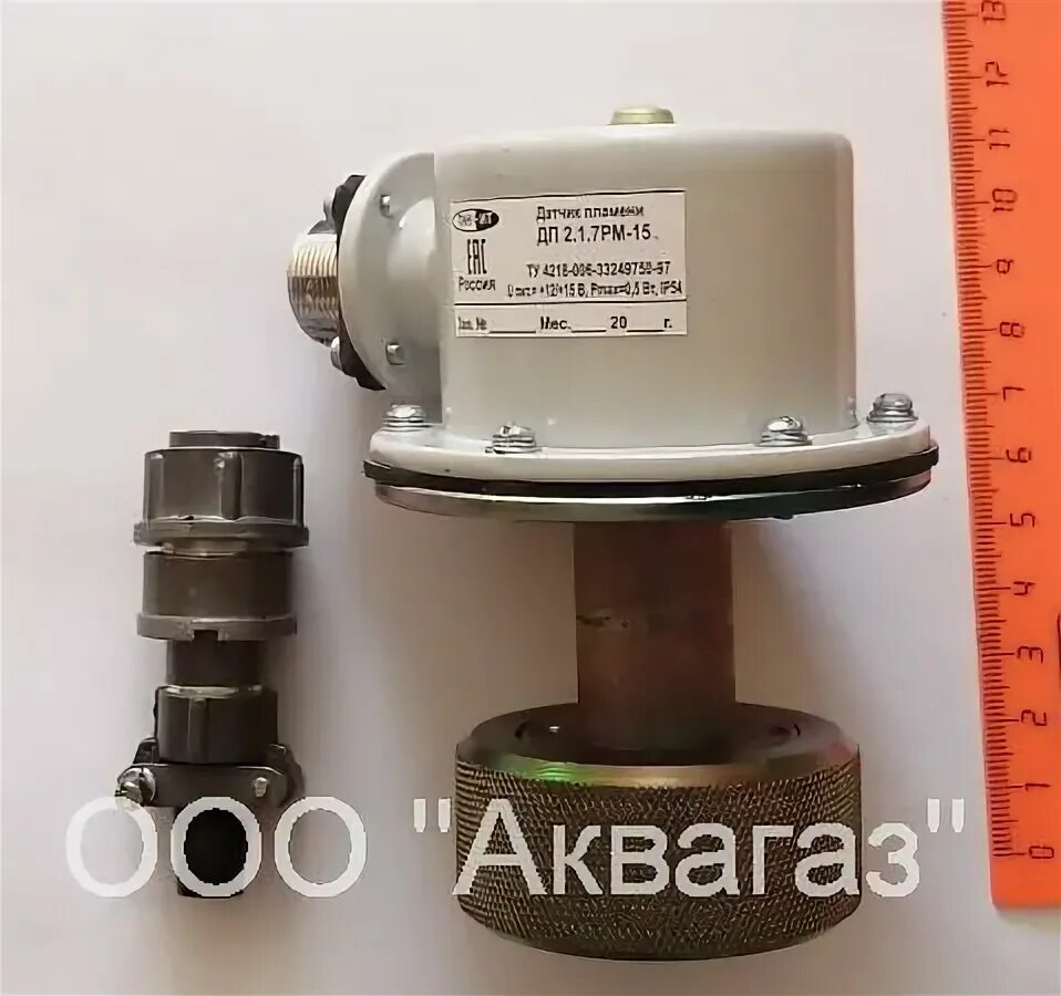 Рм 15 1