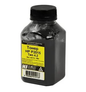Тонер hi black