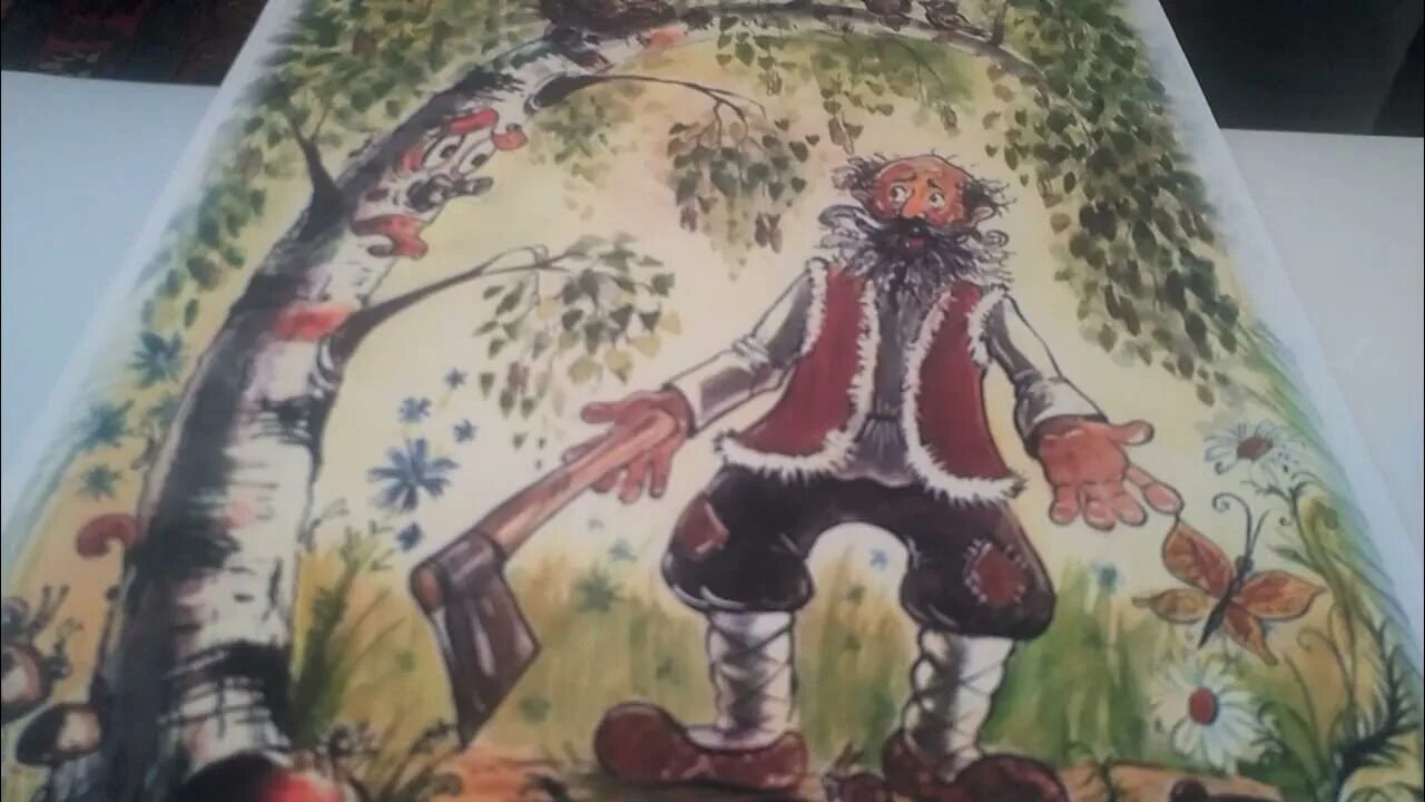 Береза из сказки. Удмуртская сказка красавица береза. Сказка о кривой березе. Удмуртская сказка красавица береза. Удмурьская сказка "берёза„.