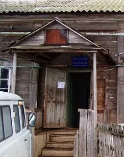 Перещепное волгоградская область котовский погода