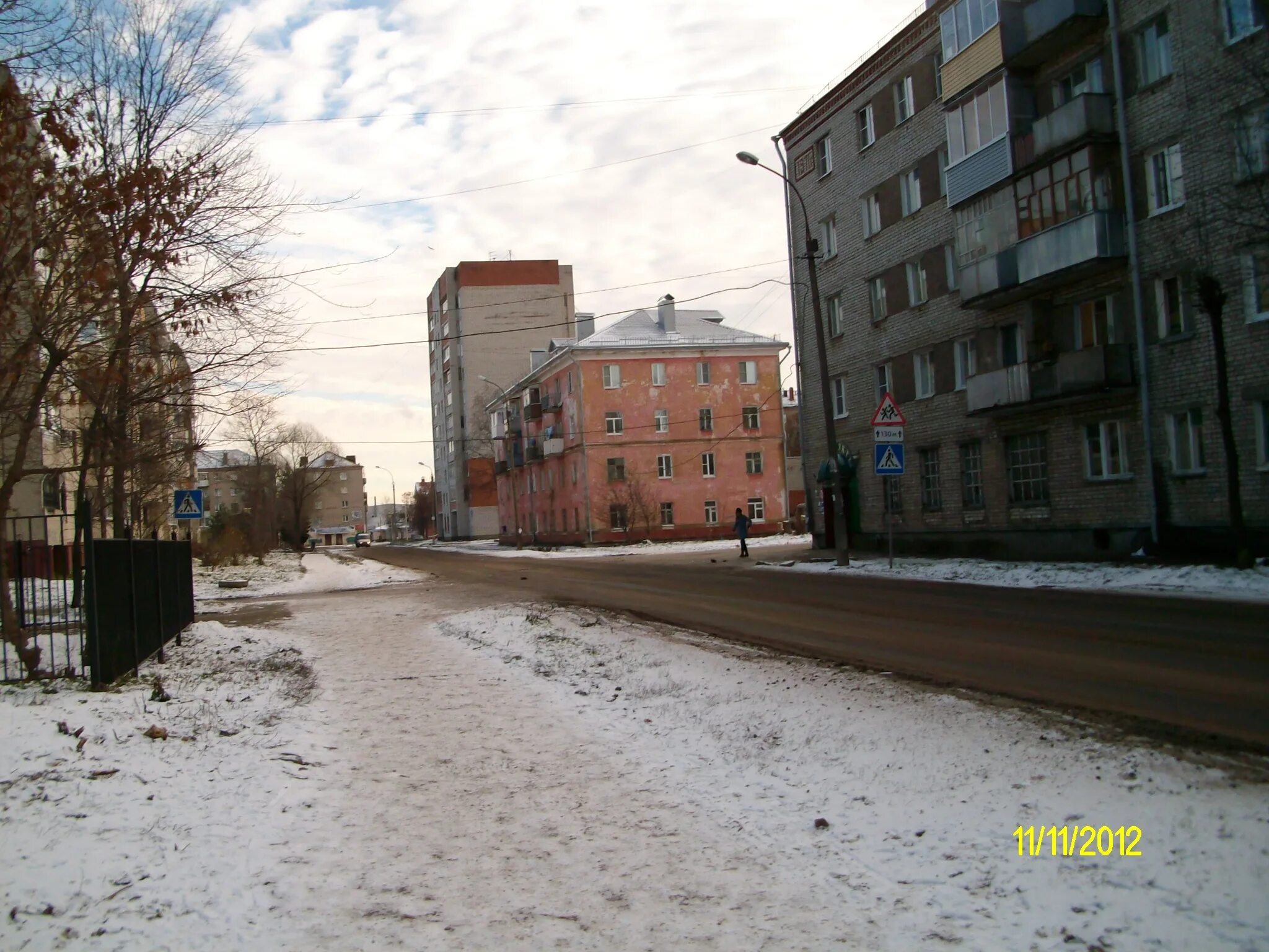 Улица 9 мая рыбинск