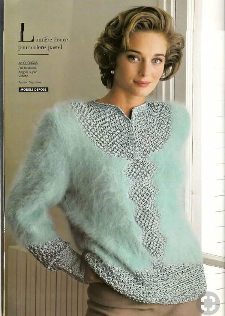 Модели из мохера спицами для женщин. Модели из мохера спицами для женщин. Модели из мохера спицами для женщин. Свитер alize кид мохер. Джемпер из мохера.