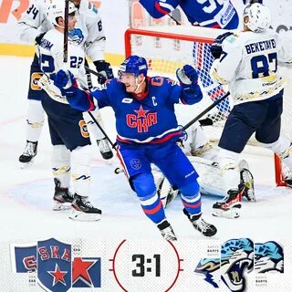 Домашние матчи ска санкт петербург 2024