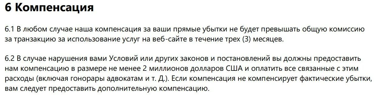 Выплаты флейм трудовых будней форум гражданский. Учеба в училище входит в трудовой стаж для пенсии. Годы учёбы входят в трудовой стаж. Училище входит в стаж для начисления пенсии. Учеба в военном училище входит в трудовой стаж для начисления пенсии.