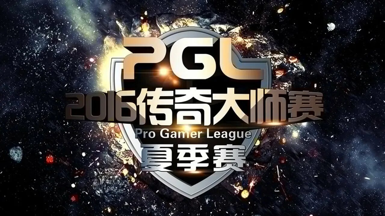 Cs go major antwerp 2022. Pgl major stockholm 2021 капсулы. Black squad лого. Myztro raisy. Pgl open.