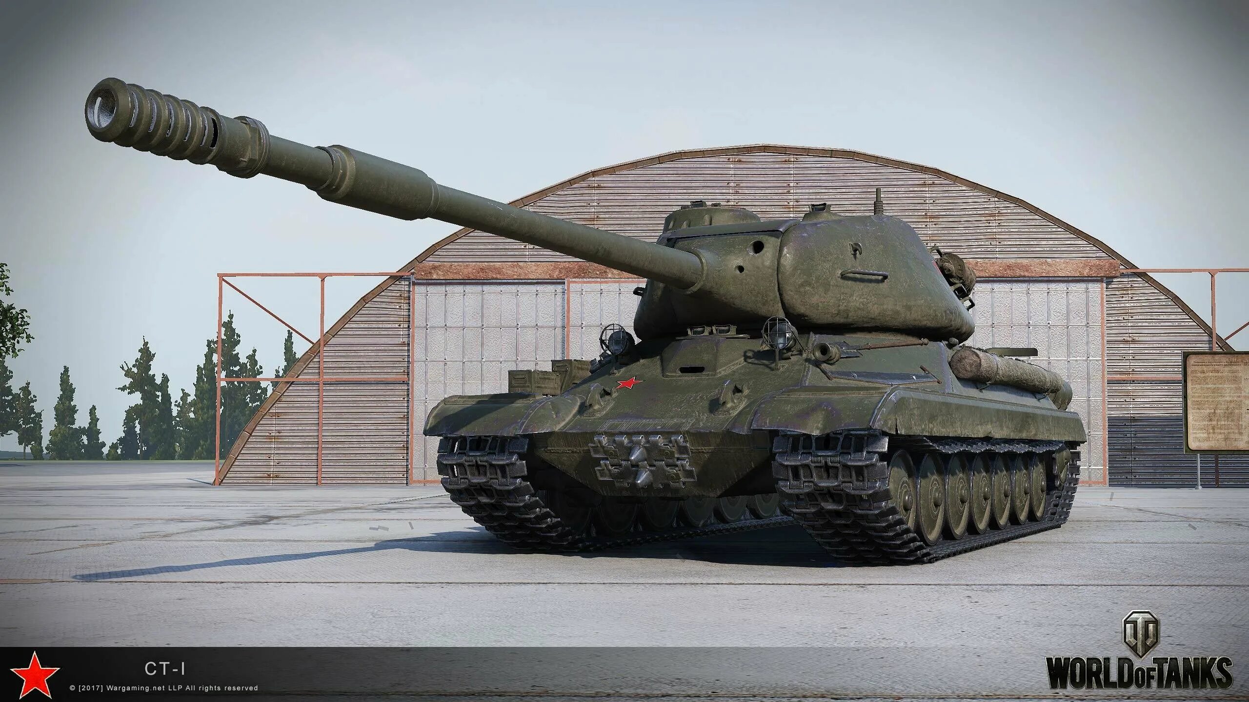 Сам ст 1. Ст-1 танк. Ст-1 танк СССР. World of Tanks ст1. Ст-1 танк в World of Tanks.
