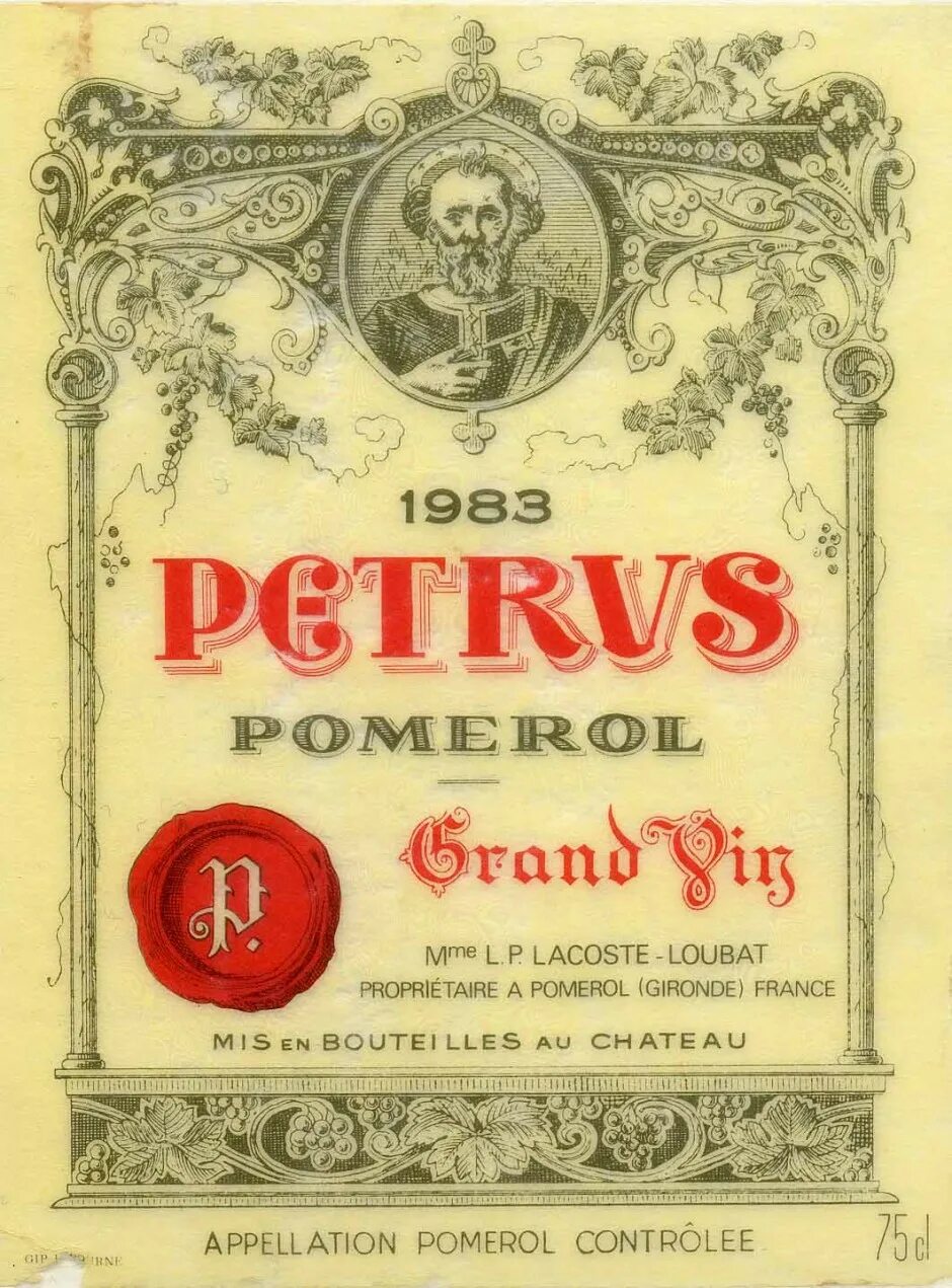 Этикетки вино купить. Шато Петрюс этикетка. Petrus Pomerol этикетка. Вино Petrus Pomerol. Вино Петрус этикетка.