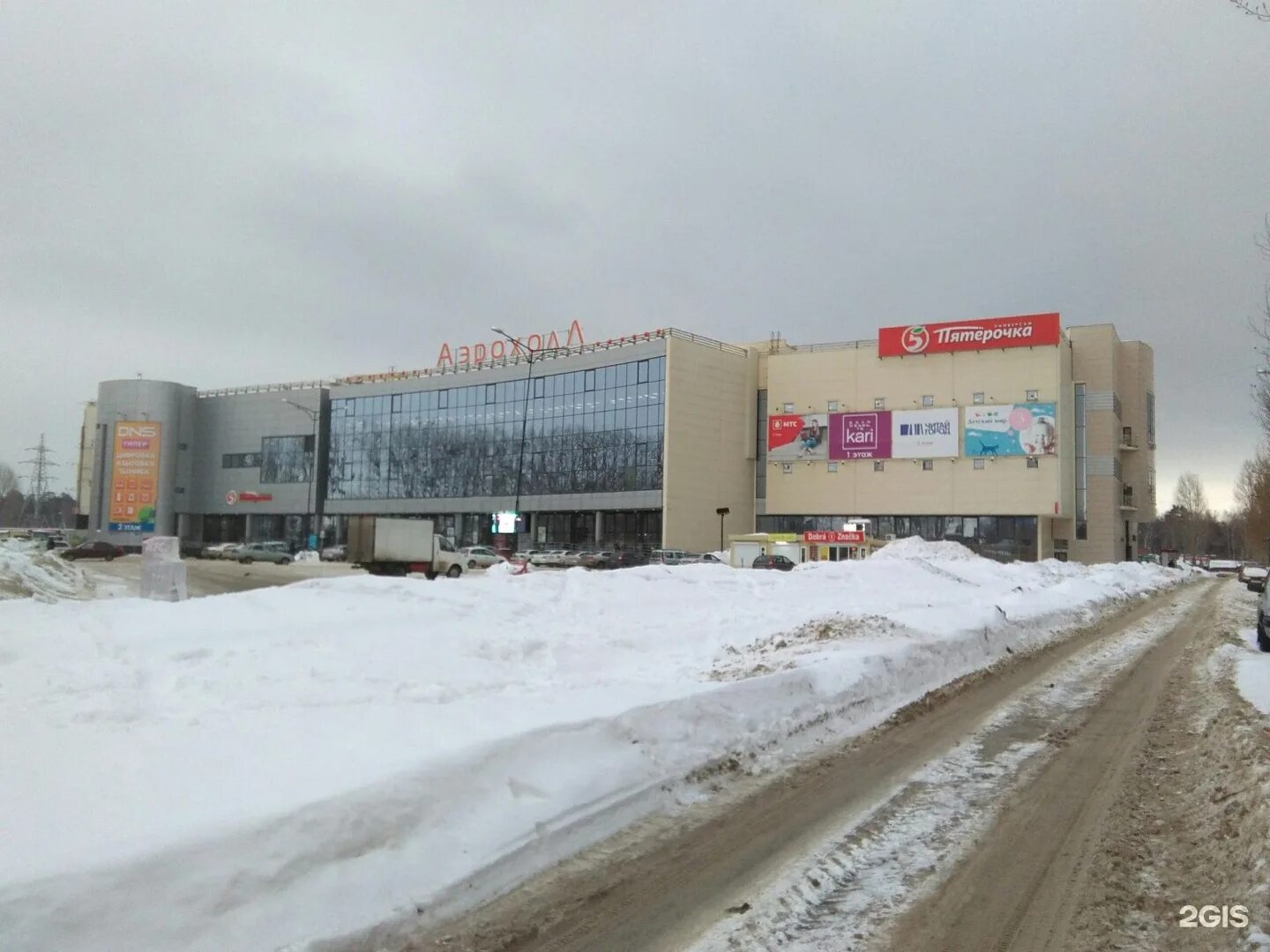 Магазин аврора тольятти. Планета магазин одежды тольятти. Планета одежды тольятти. Баныкина 27 тольятти. Планета одежды тольятти.