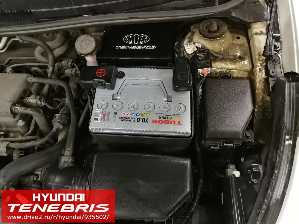 Как снять аккумулятор с хендай солярис. Haval h6 штатный аккумулятор. акб тубор на солярис. короб для аккумулятора солярис. штатный аккумулятор на hyundai creta двигатель 1 и 6 сколько ампер.