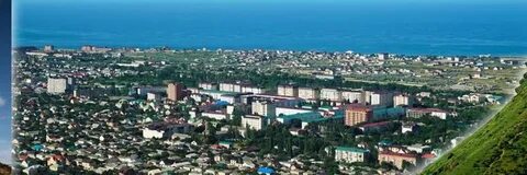 Бер баш