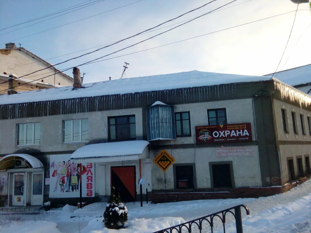 Санкт-петербург, ул. Колпино коммуны 7. Колпино улица коммуны дом 3. Колпино здание больницы адмиралтейских ижорских заводов. Площадь коммуны 7.