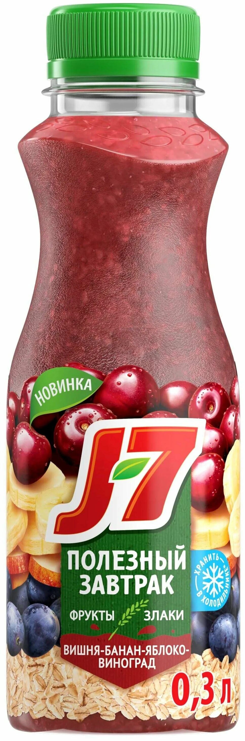 банан вишня яблоко. фрутоняня вишня малина банан. баянан. банан вишня яблоко. банан вишня яблоко.